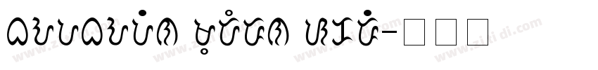 Baybayin Modern Scri字体转换